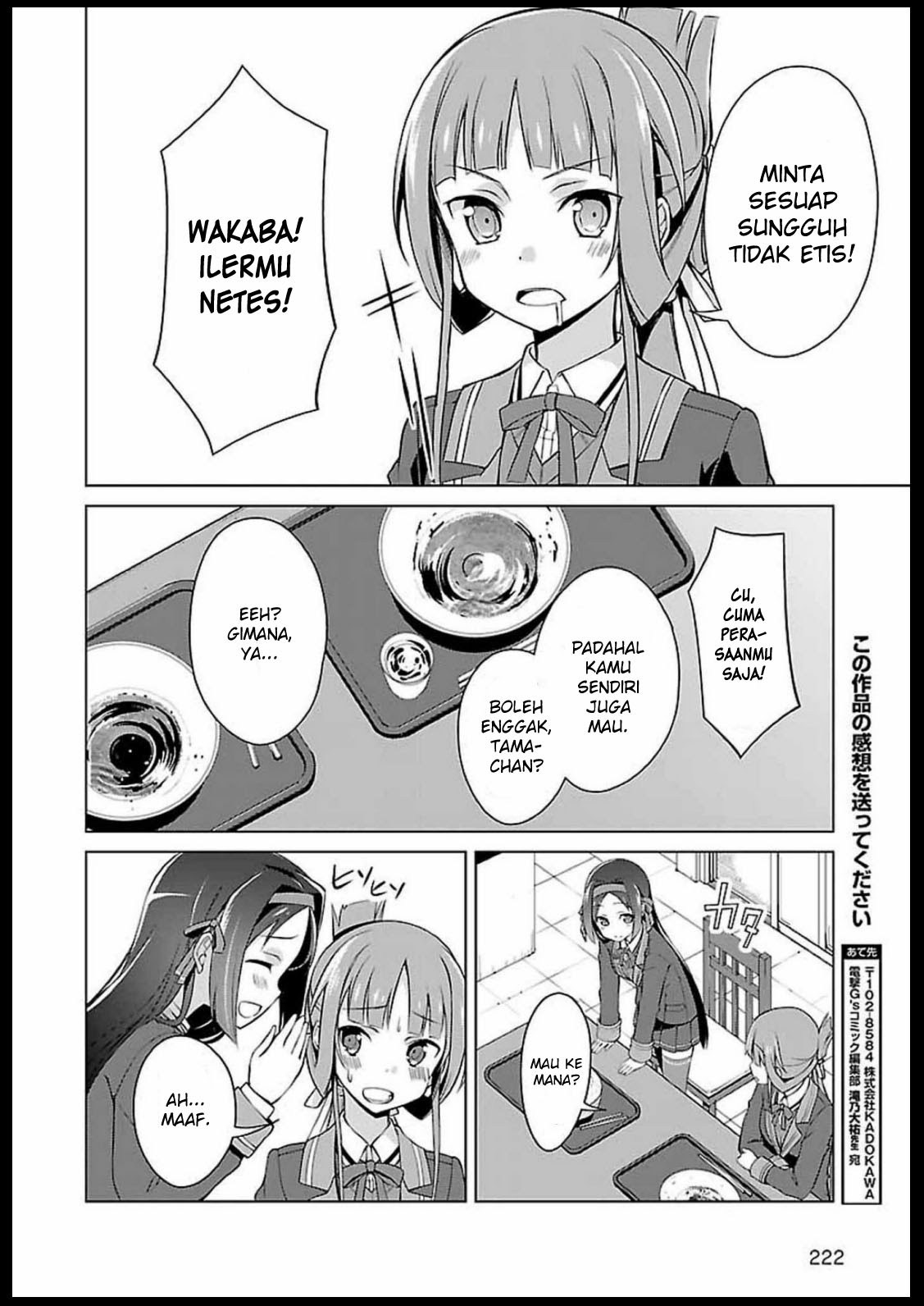 Nogi Wakaba wa Yuusha de Aru Chapter 05 Gambar 28
