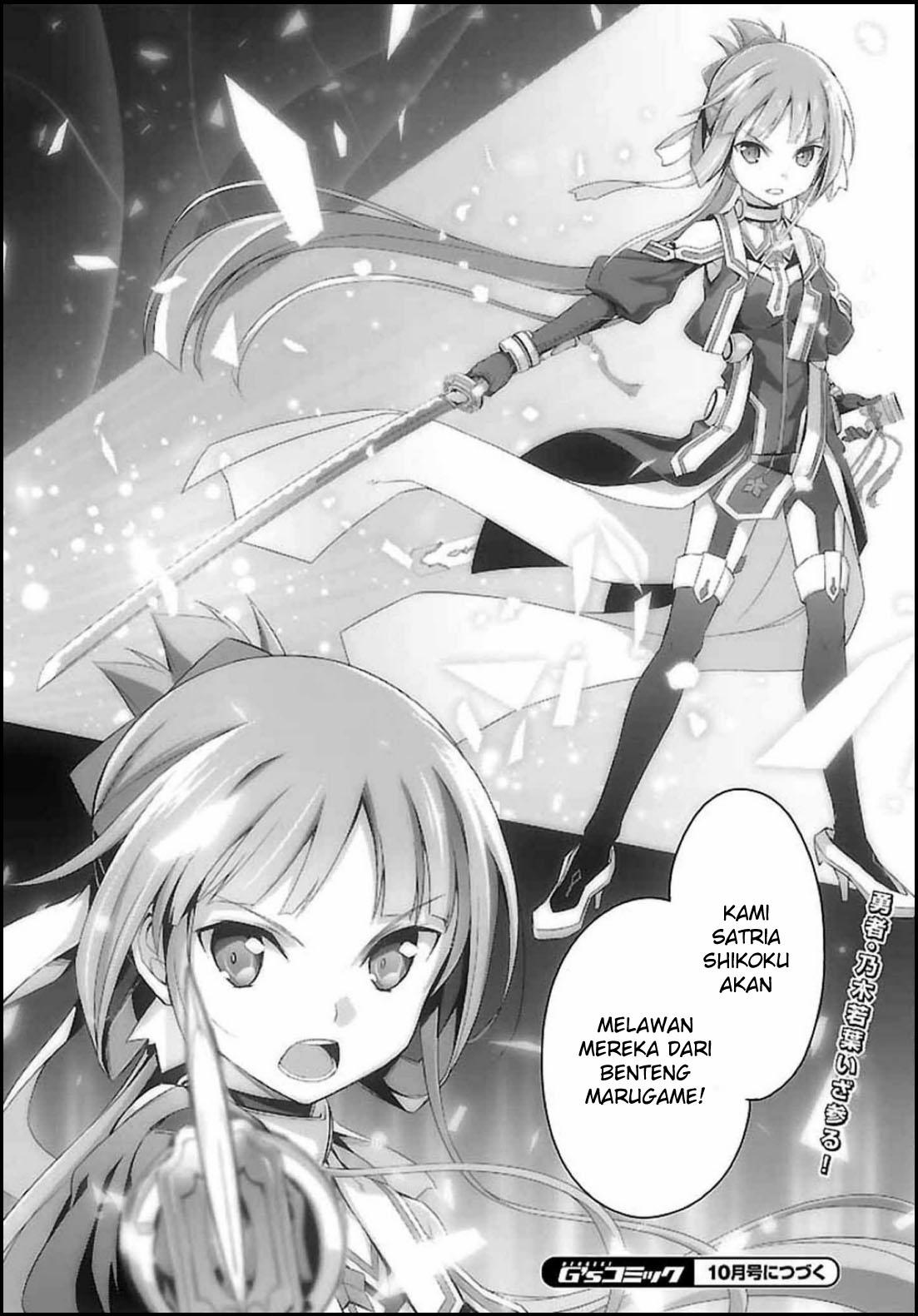 Nogi Wakaba wa Yuusha de Aru Chapter 02 Gambar 27