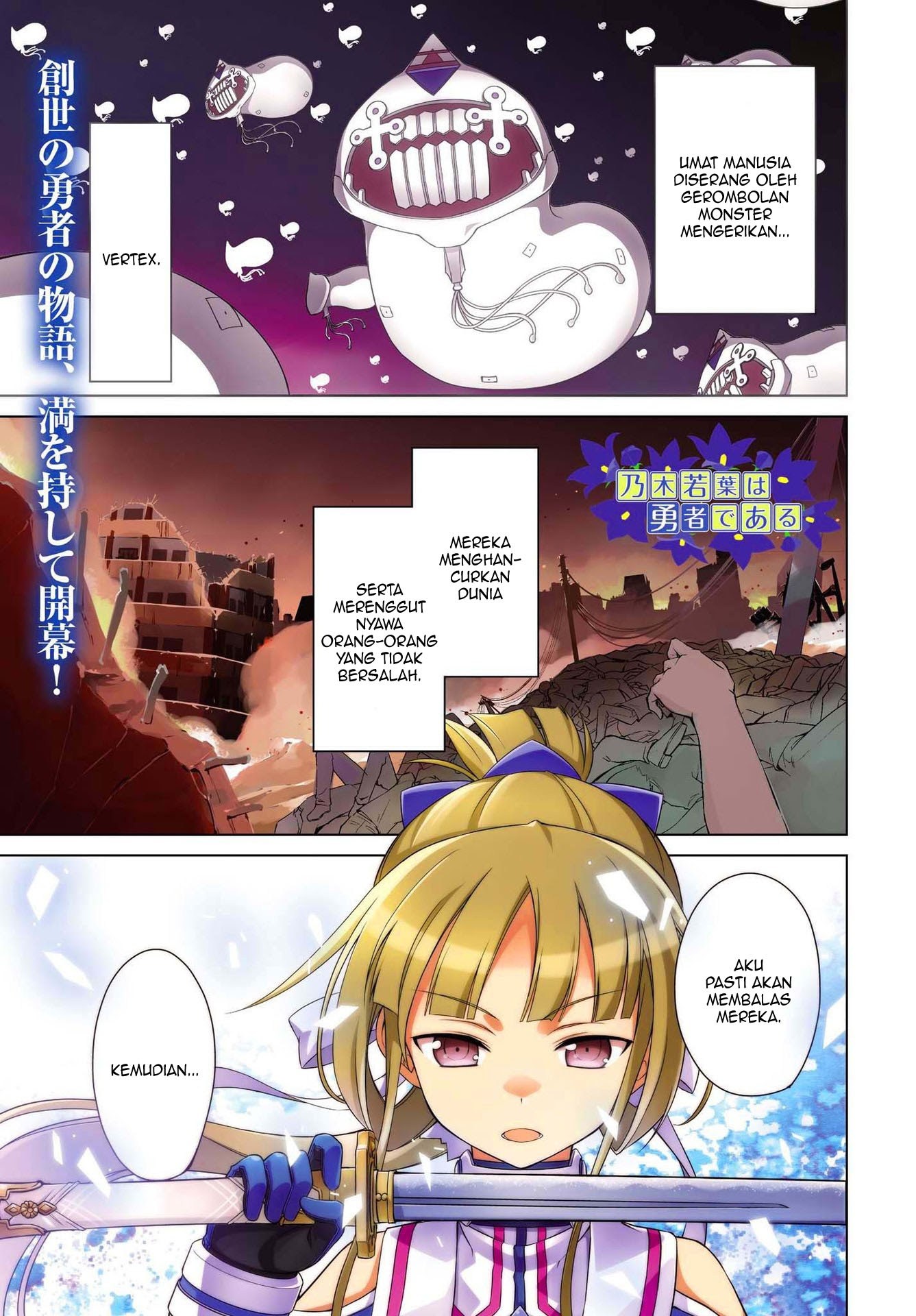 Baca Komik Nogi Wakaba wa Yuusha de Aru Chapter 01 Gambar 1