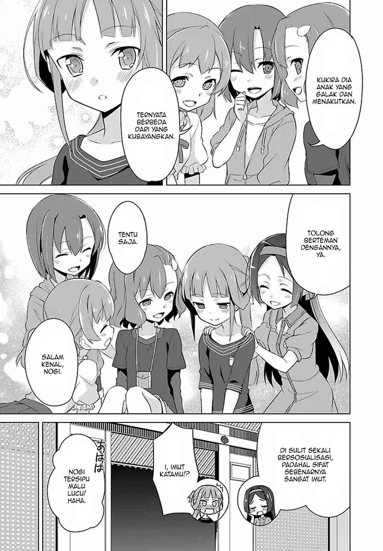 Nogi Wakaba wa Yuusha de Aru Chapter 01 Gambar 10