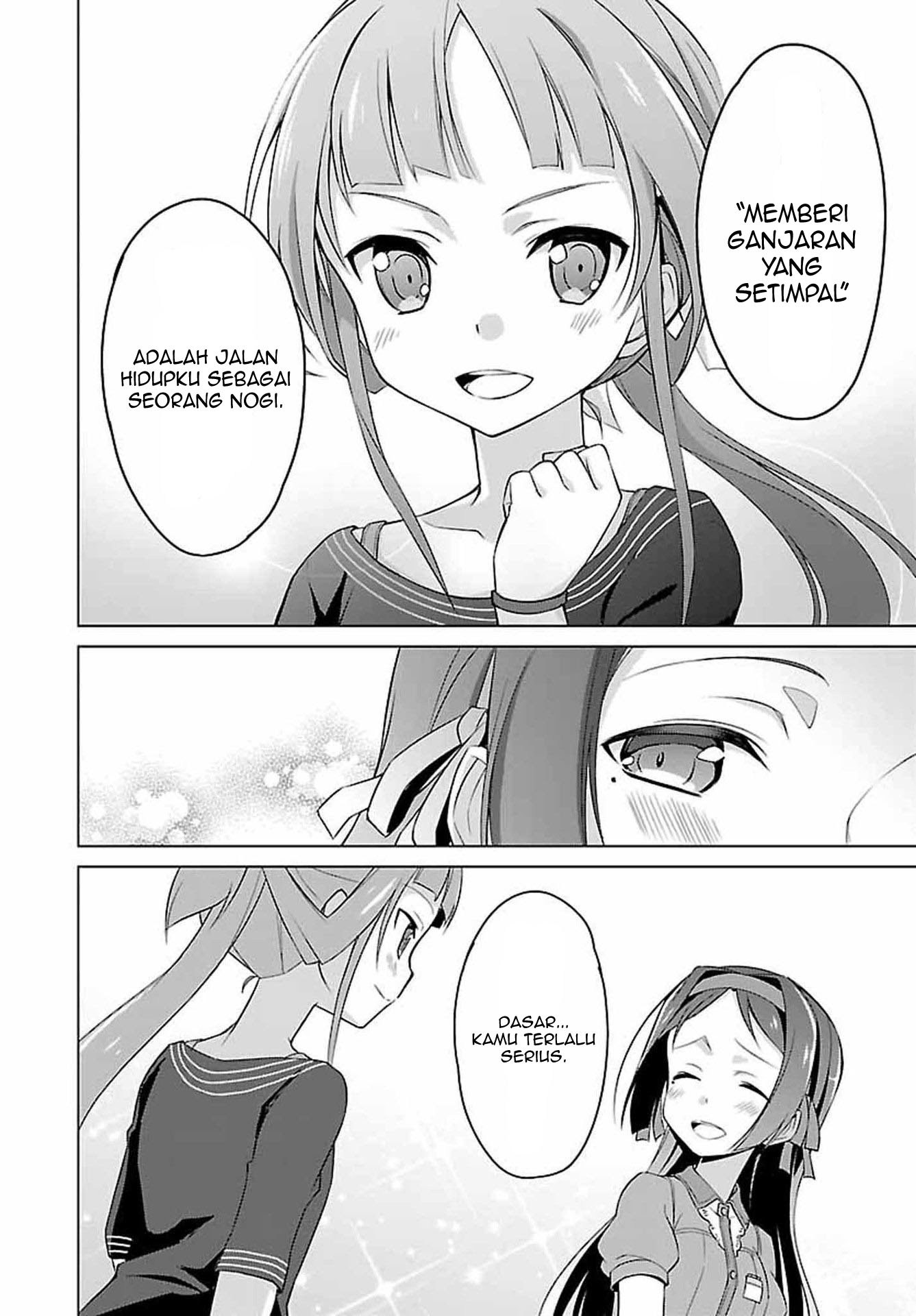 Nogi Wakaba wa Yuusha de Aru Chapter 01 Gambar 13