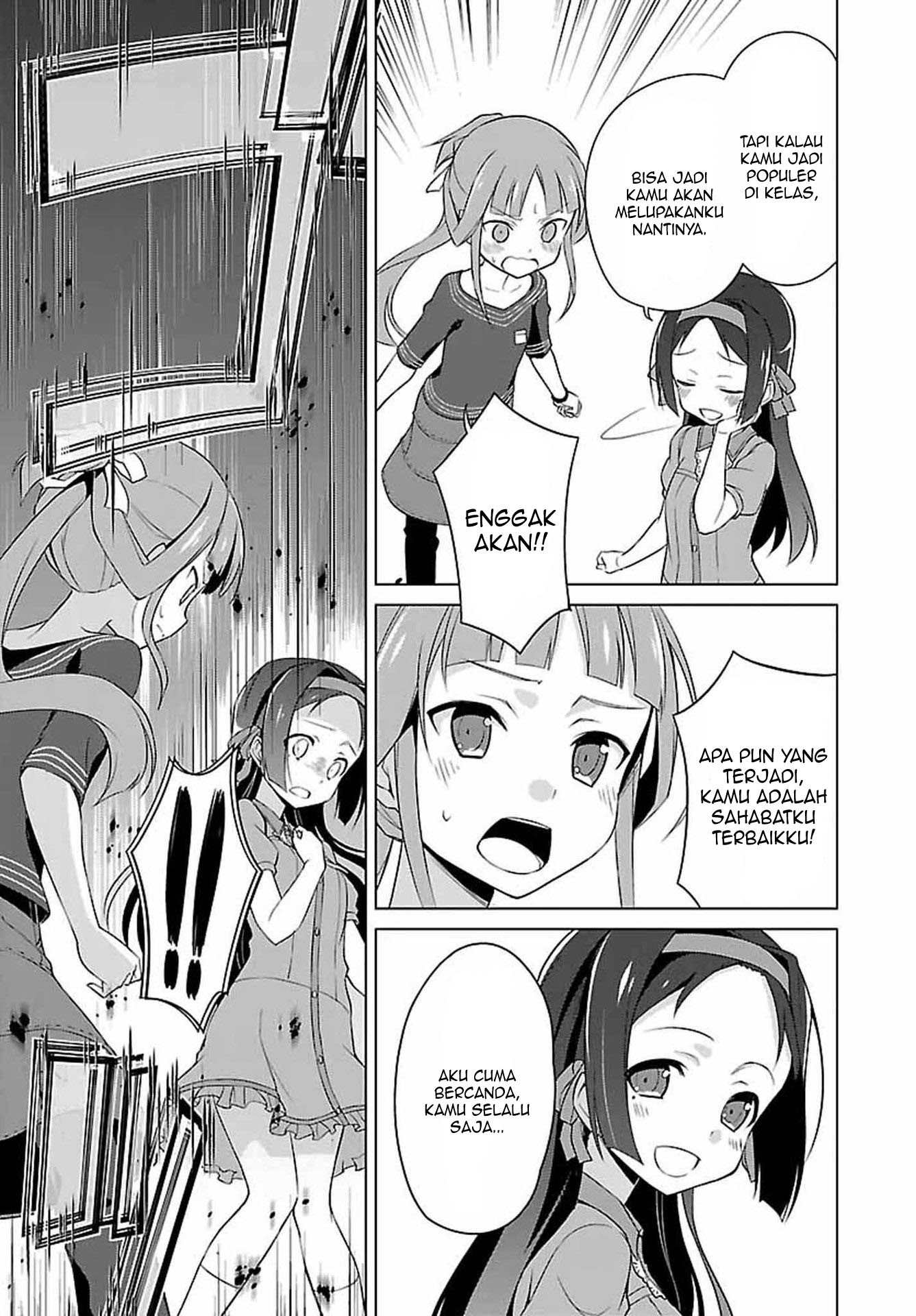 Nogi Wakaba wa Yuusha de Aru Chapter 01 Gambar 14