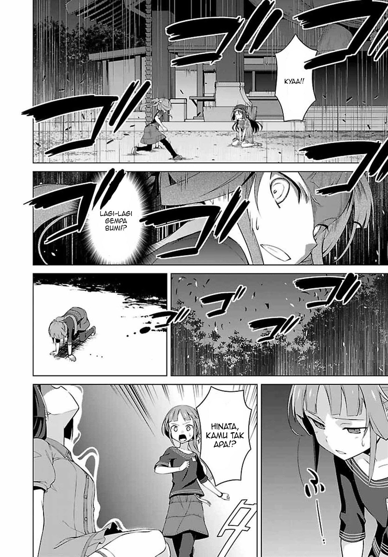 Nogi Wakaba wa Yuusha de Aru Chapter 01 Gambar 15