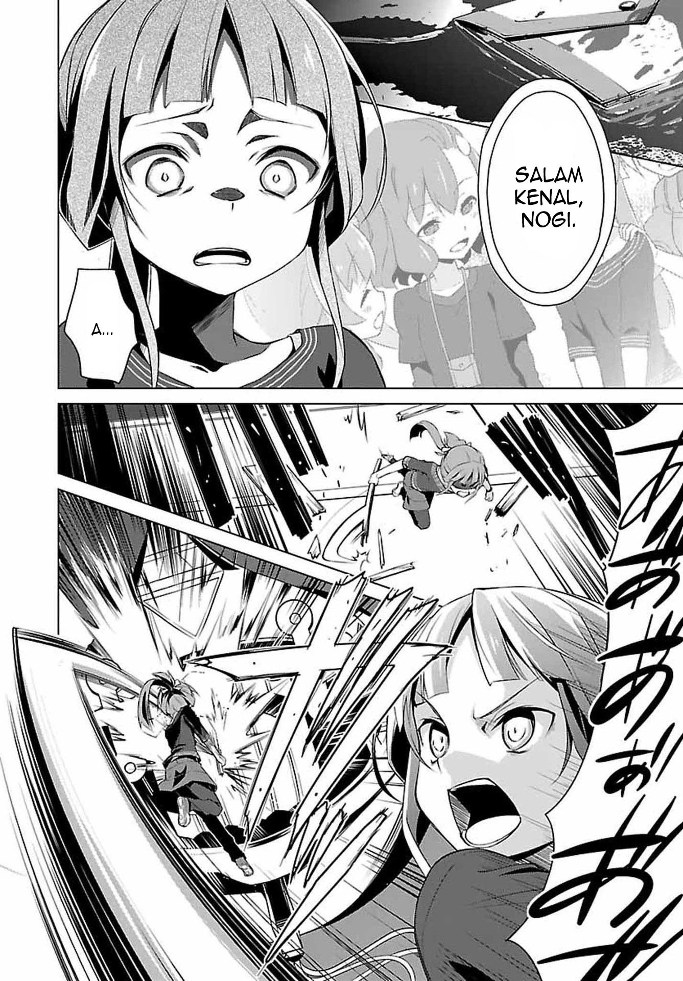 Nogi Wakaba wa Yuusha de Aru Chapter 01 Gambar 21
