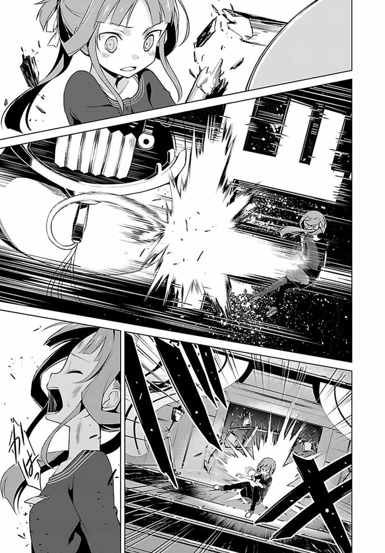 Nogi Wakaba wa Yuusha de Aru Chapter 01 Gambar 22