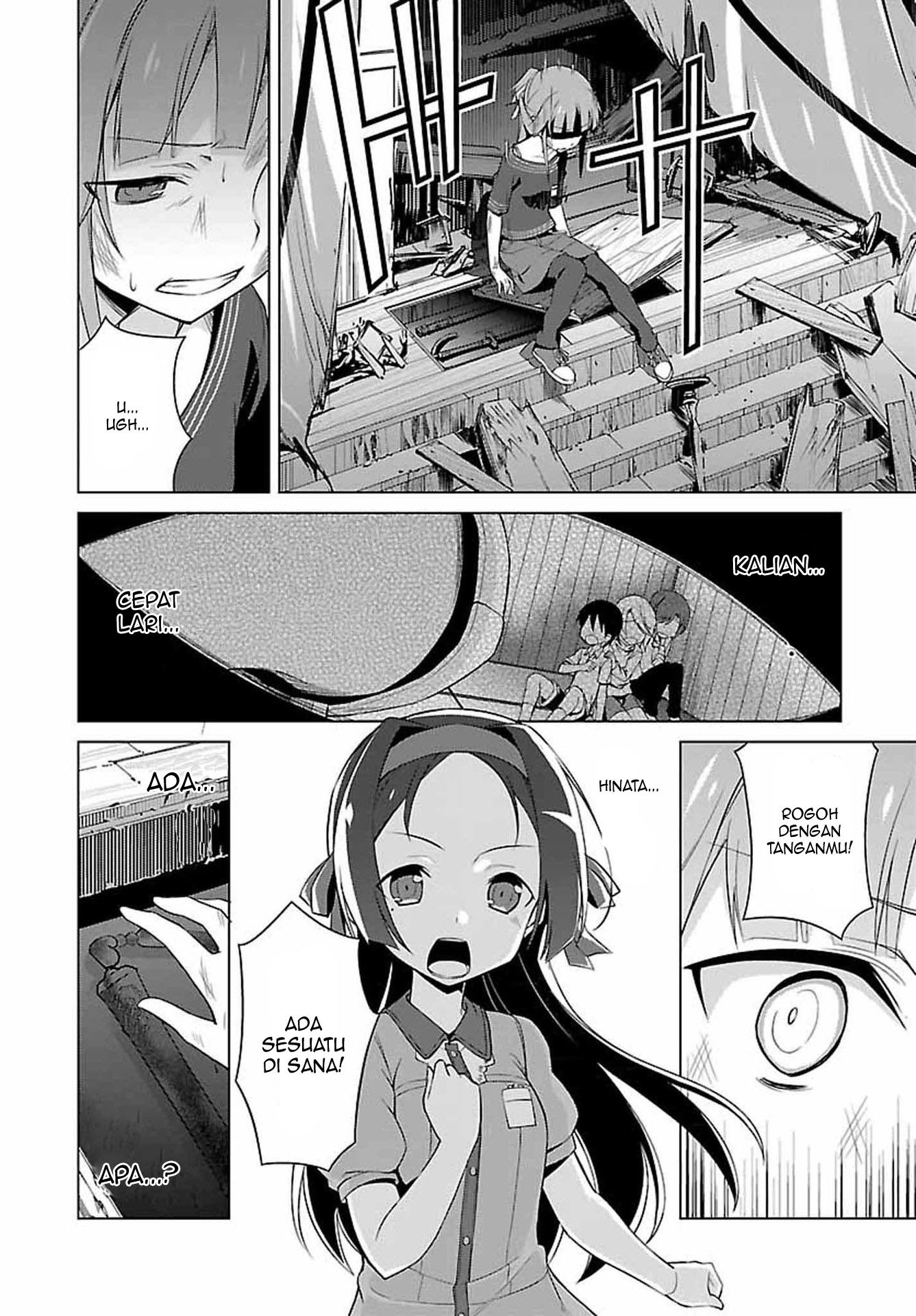 Nogi Wakaba wa Yuusha de Aru Chapter 01 Gambar 23