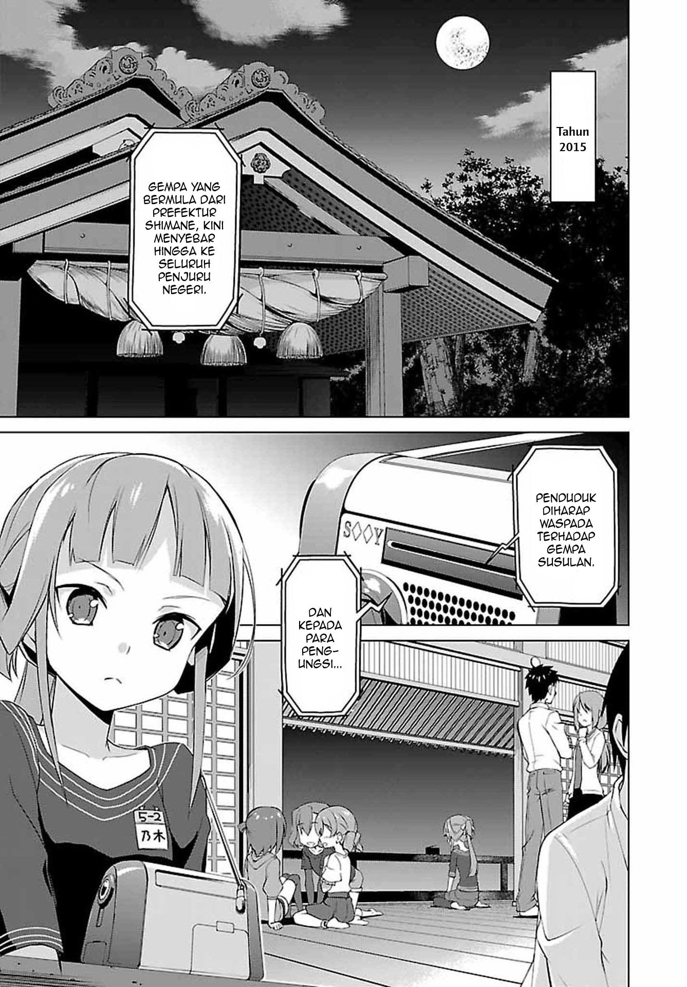 Nogi Wakaba wa Yuusha de Aru Chapter 01 Gambar 4