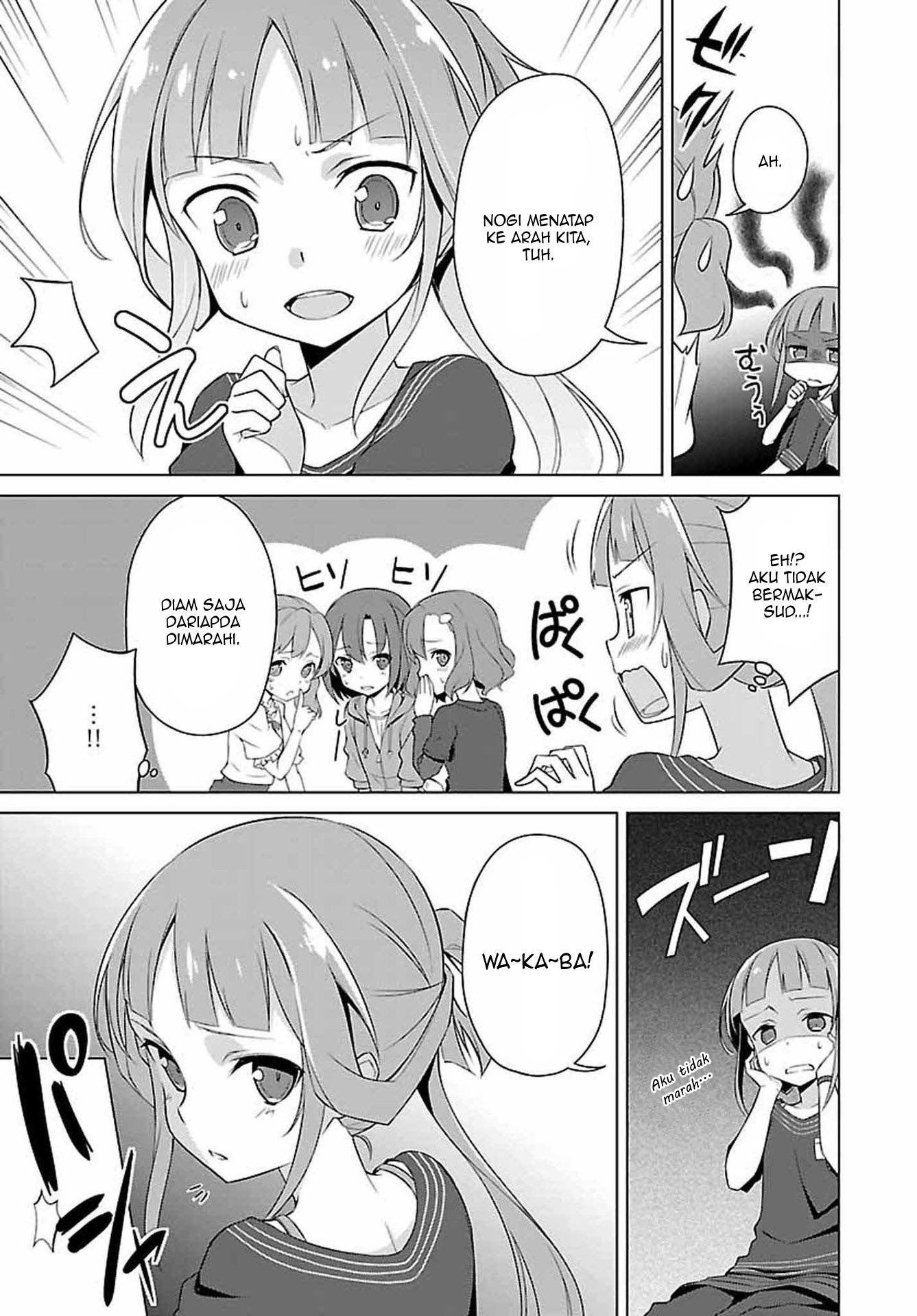 Nogi Wakaba wa Yuusha de Aru Chapter 01 Gambar 6