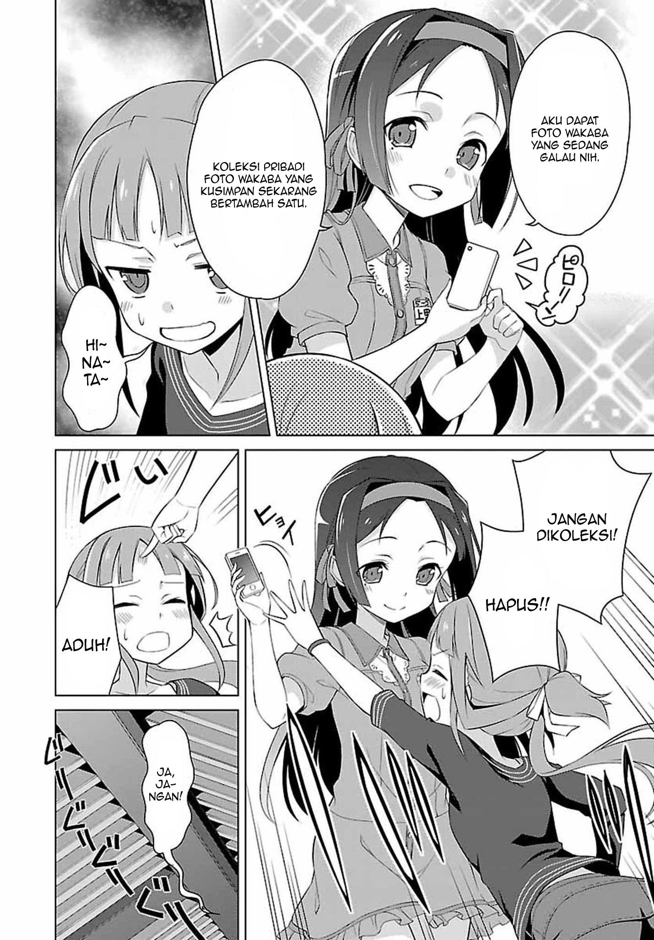 Nogi Wakaba wa Yuusha de Aru Chapter 01 Gambar 7