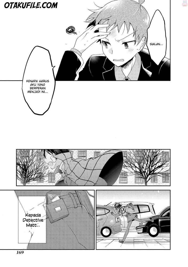 Rinna Keibu wa Iki ga dekinai Chapter 15 Gambar 25