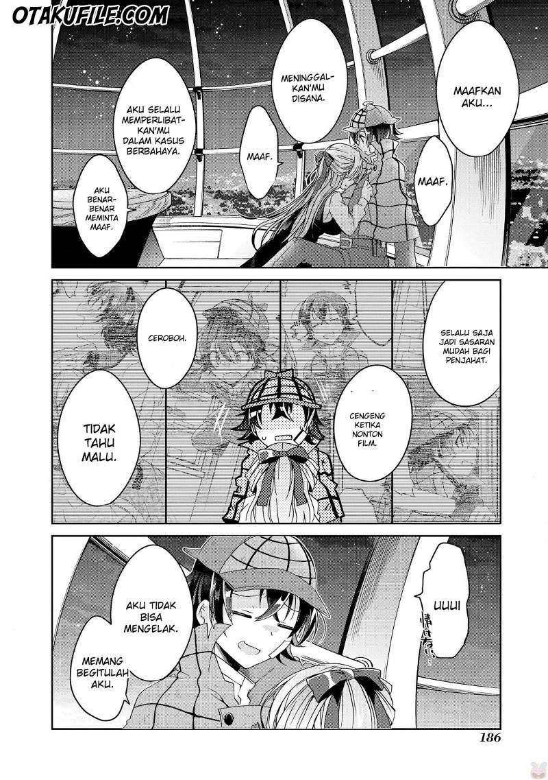 Rinna Keibu wa Iki ga dekinai Chapter 15 Gambar 42