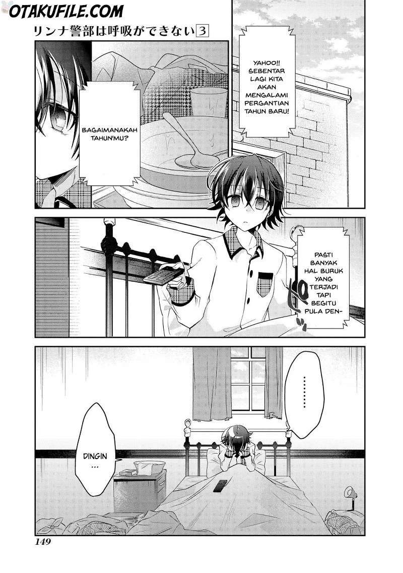 Rinna Keibu wa Iki ga dekinai Chapter 15 Gambar 5