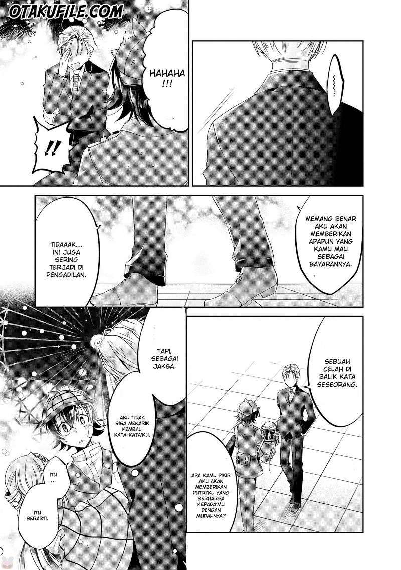 Rinna Keibu wa Iki ga dekinai Chapter 15 Gambar 55