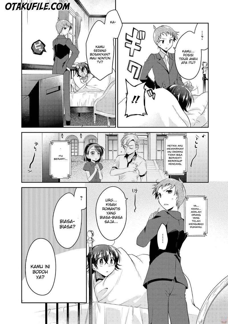 Rinna Keibu wa Iki ga dekinai Chapter 12 Gambar 23