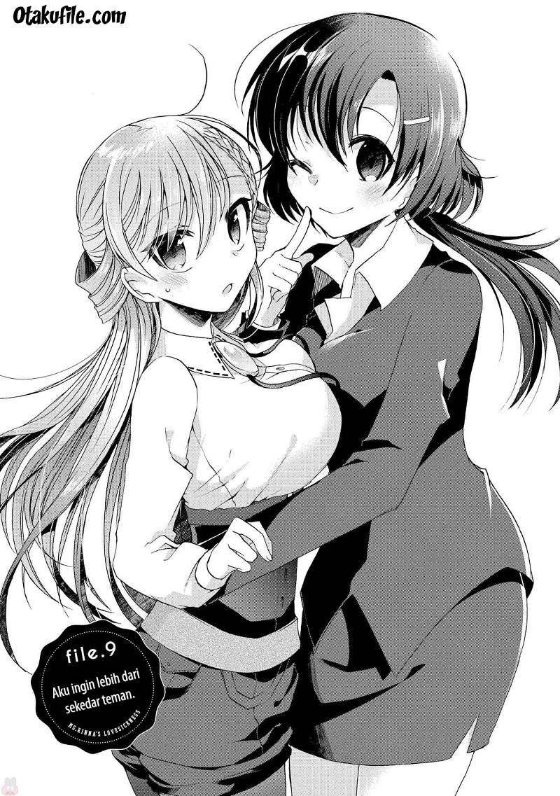 Rinna Keibu wa Iki ga dekinai Chapter 09 Gambar 7