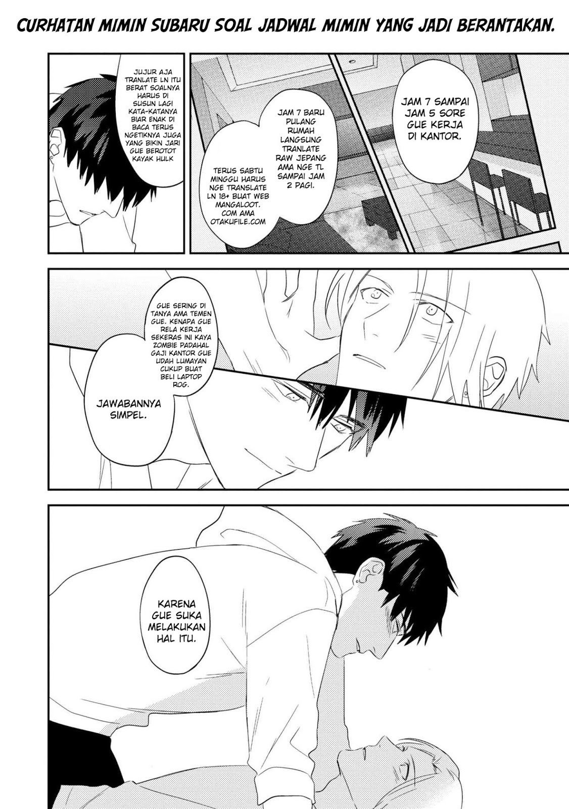 Rinna Keibu wa Iki ga dekinai Chapter 06 Gambar 36