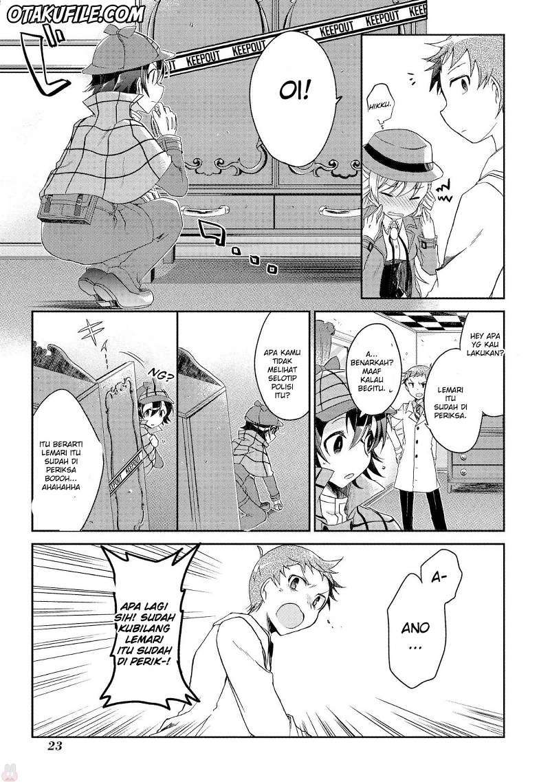 Rinna Keibu wa Iki ga dekinai Chapter 01 Gambar 24