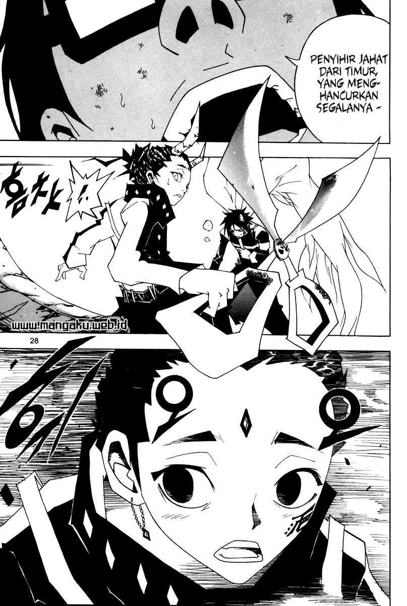 Blast Chapter 15 Gambar 5
