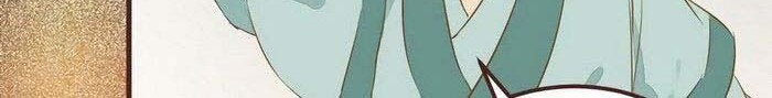 The Ghostly Doctor Chapter 209 Gambar 13
