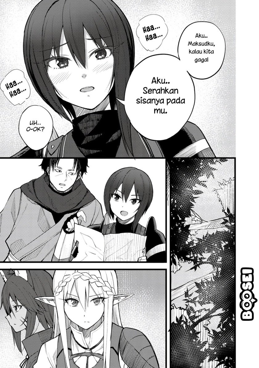 Dorei Shounin shika Sentakushi ga nai desu yo? ~Harem? Nani sore oishii no?~ Chapter 18 Gambar 13