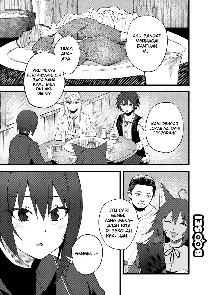 Dorei Shounin shika Sentakushi ga nai desu yo? ~Harem? Nani sore oishii no?~ Chapter 17 Gambar 15