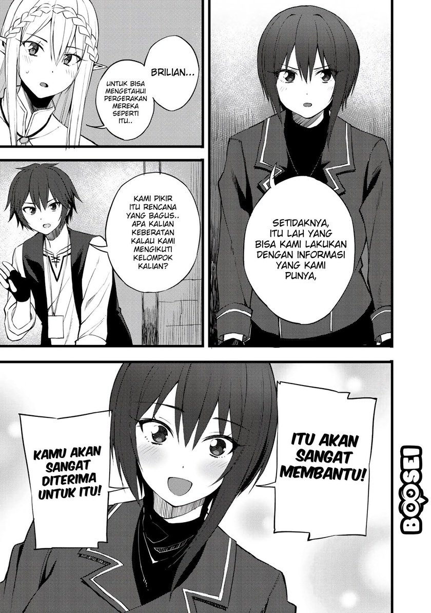 Dorei Shounin shika Sentakushi ga nai desu yo? ~Harem? Nani sore oishii no?~ Chapter 17 Gambar 21