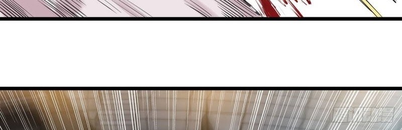 Dianfeng Chapter 40 Gambar 20