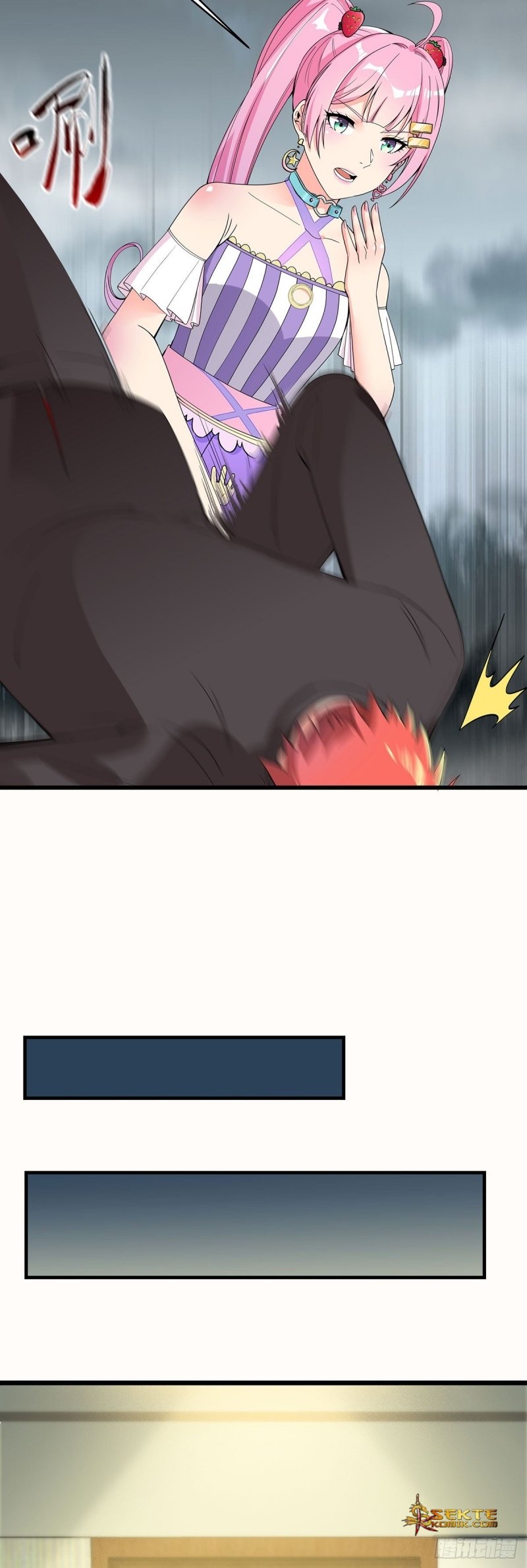 Dianfeng Chapter 41 Gambar 8