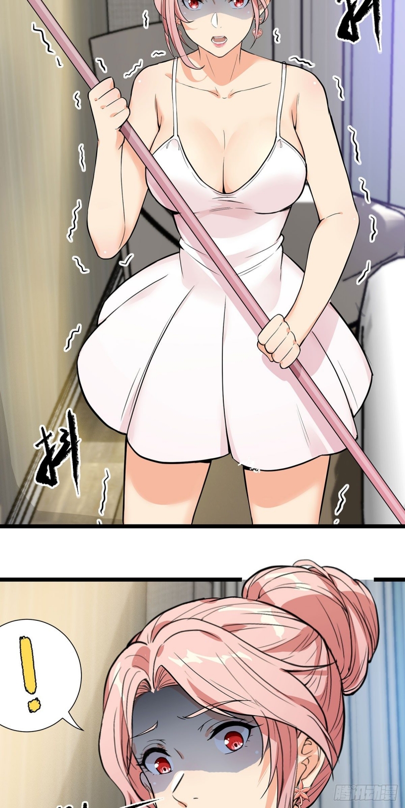Dianfeng Chapter 48 Gambar 15