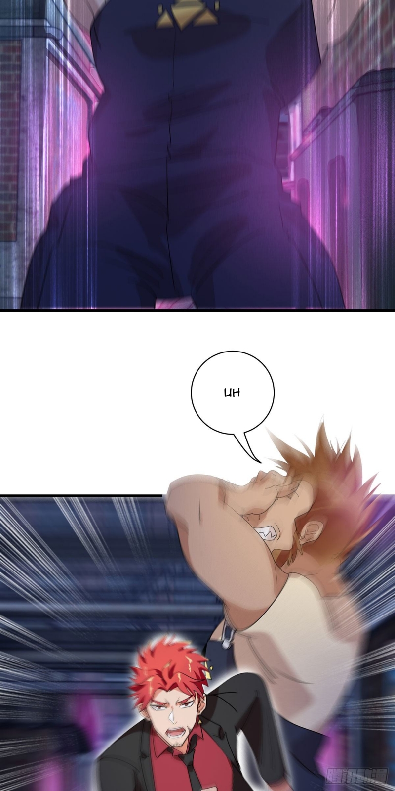 Dianfeng Chapter 46 Gambar 16