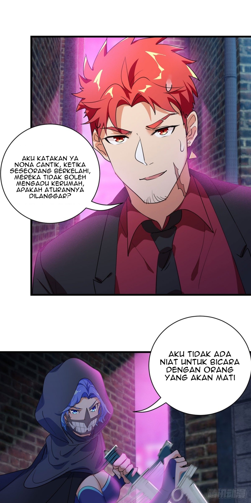 Dianfeng Chapter 46 Gambar 6