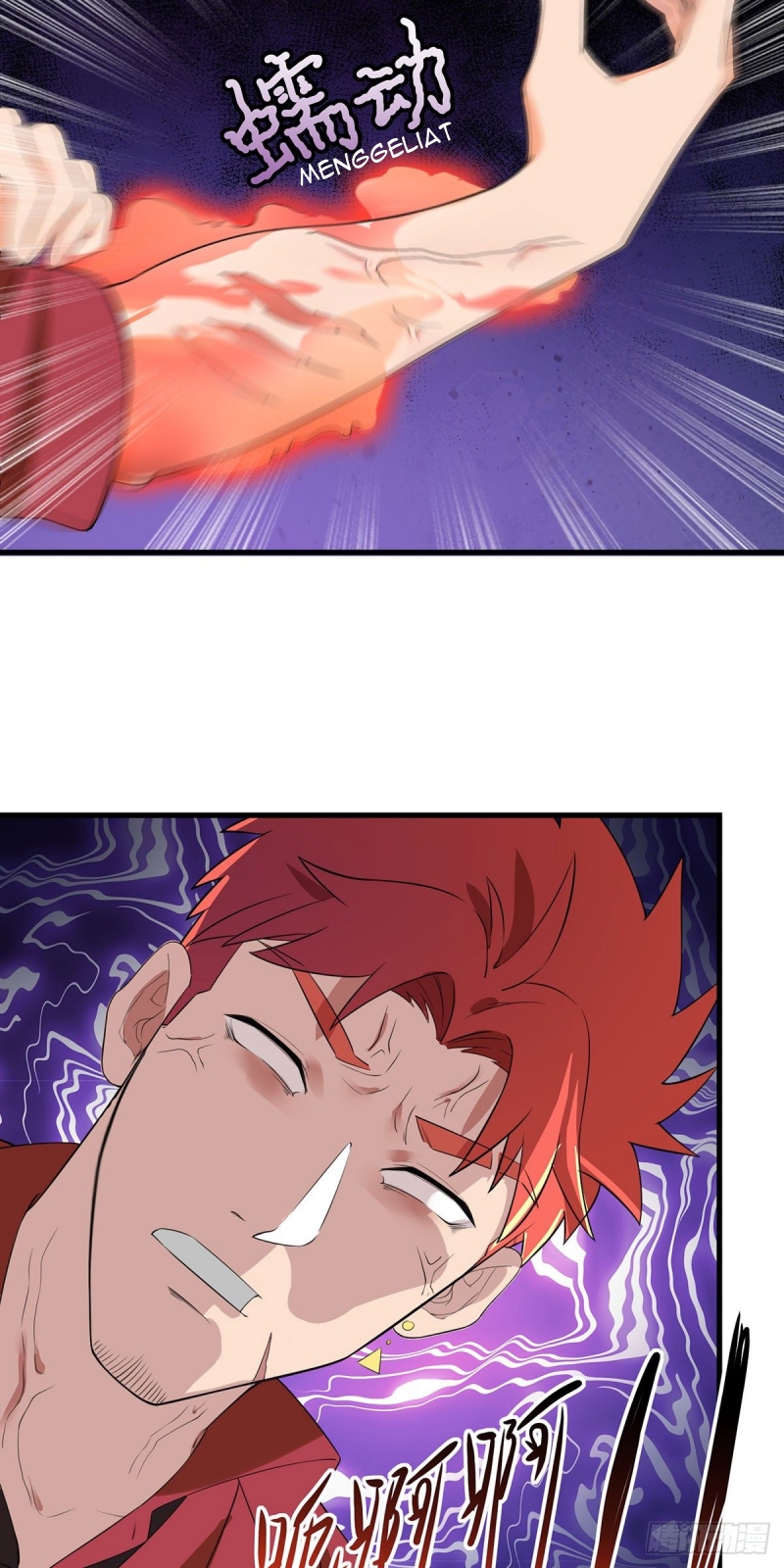 Dianfeng Chapter 45 Gambar 13