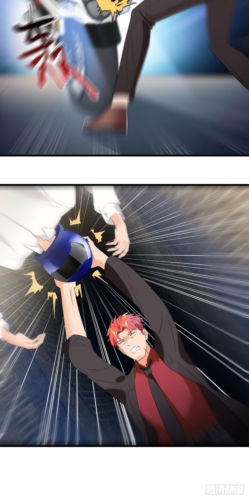 Dianfeng Chapter 45 Gambar 21