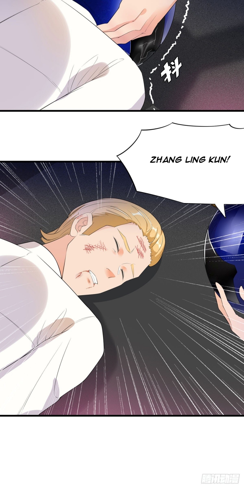 Dianfeng Chapter 45 Gambar 25