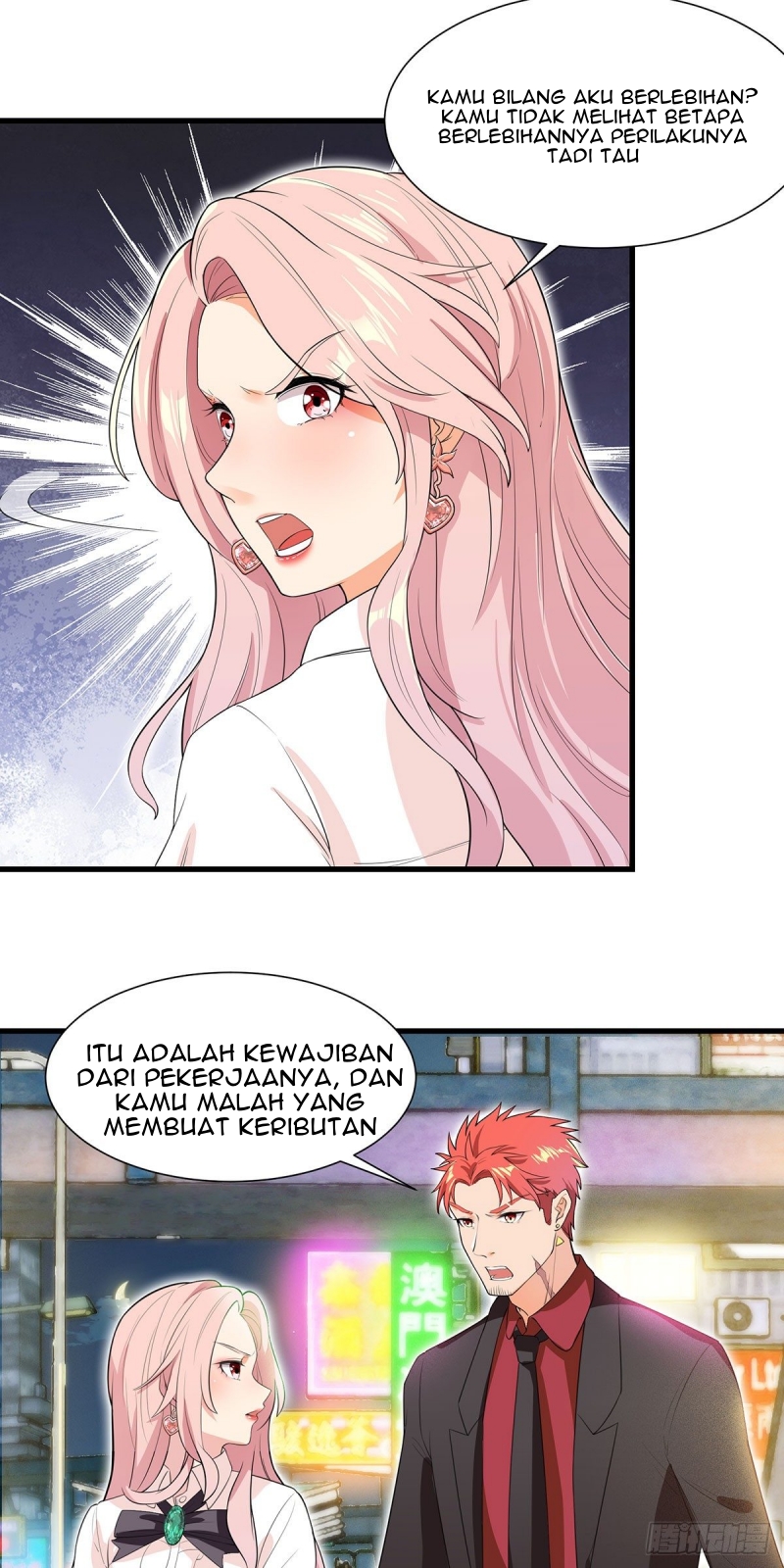 Dianfeng Chapter 45 Gambar 5