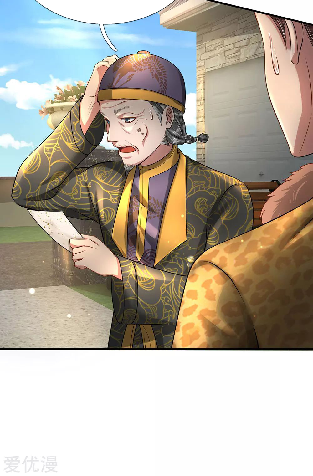I am Daxianzun Chapter 201 Gambar 6