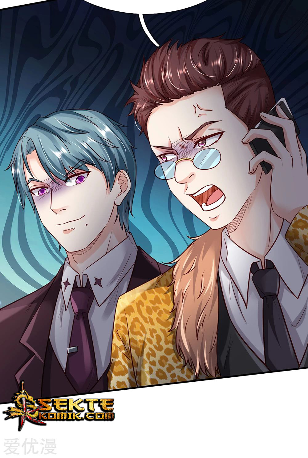 I am Daxianzun Chapter 199 Gambar 14