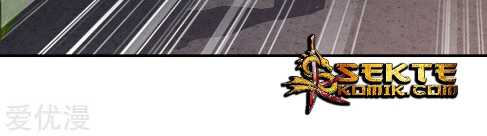 I am Daxianzun Chapter 199 Gambar 8