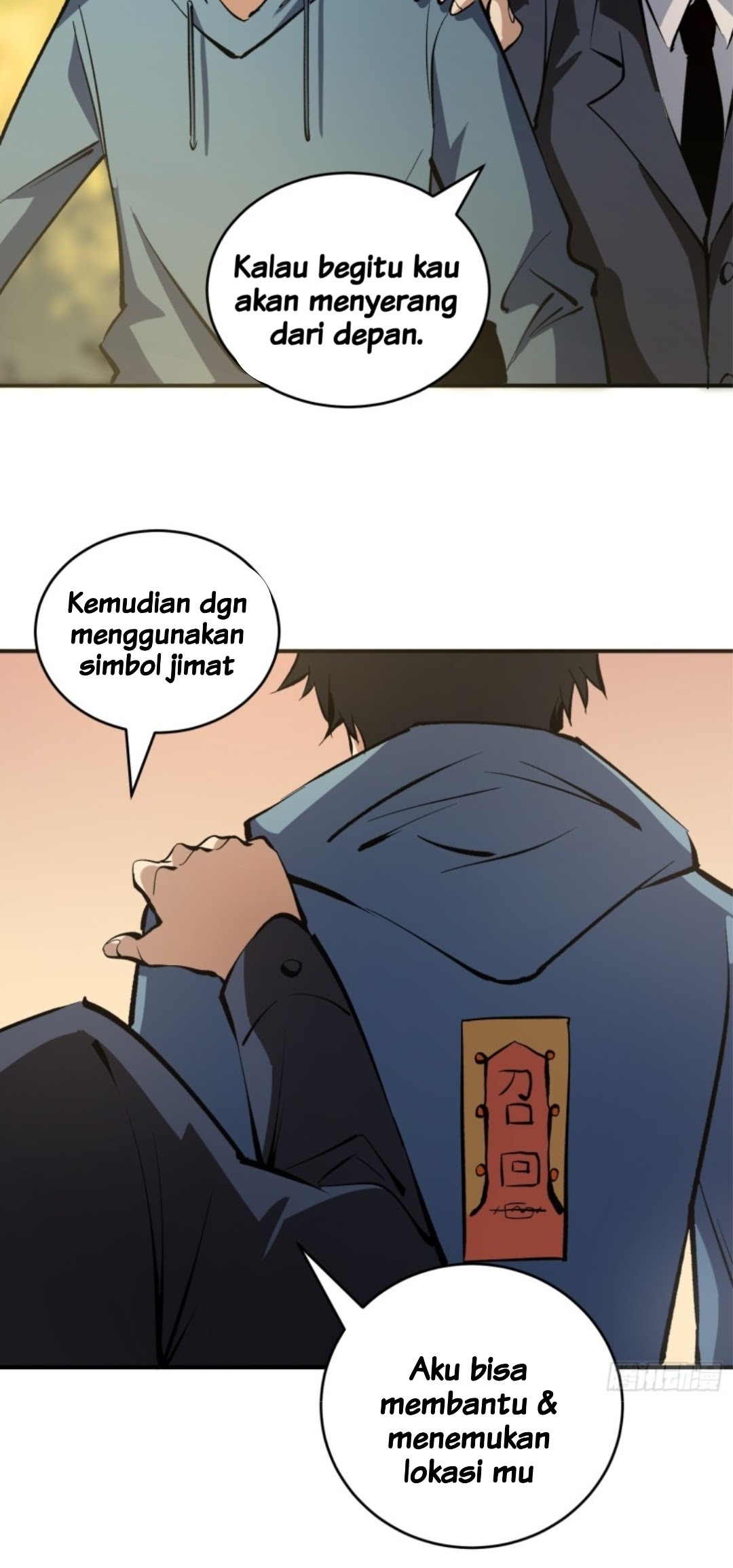 Part-time Yama Chapter 17 Gambar 28