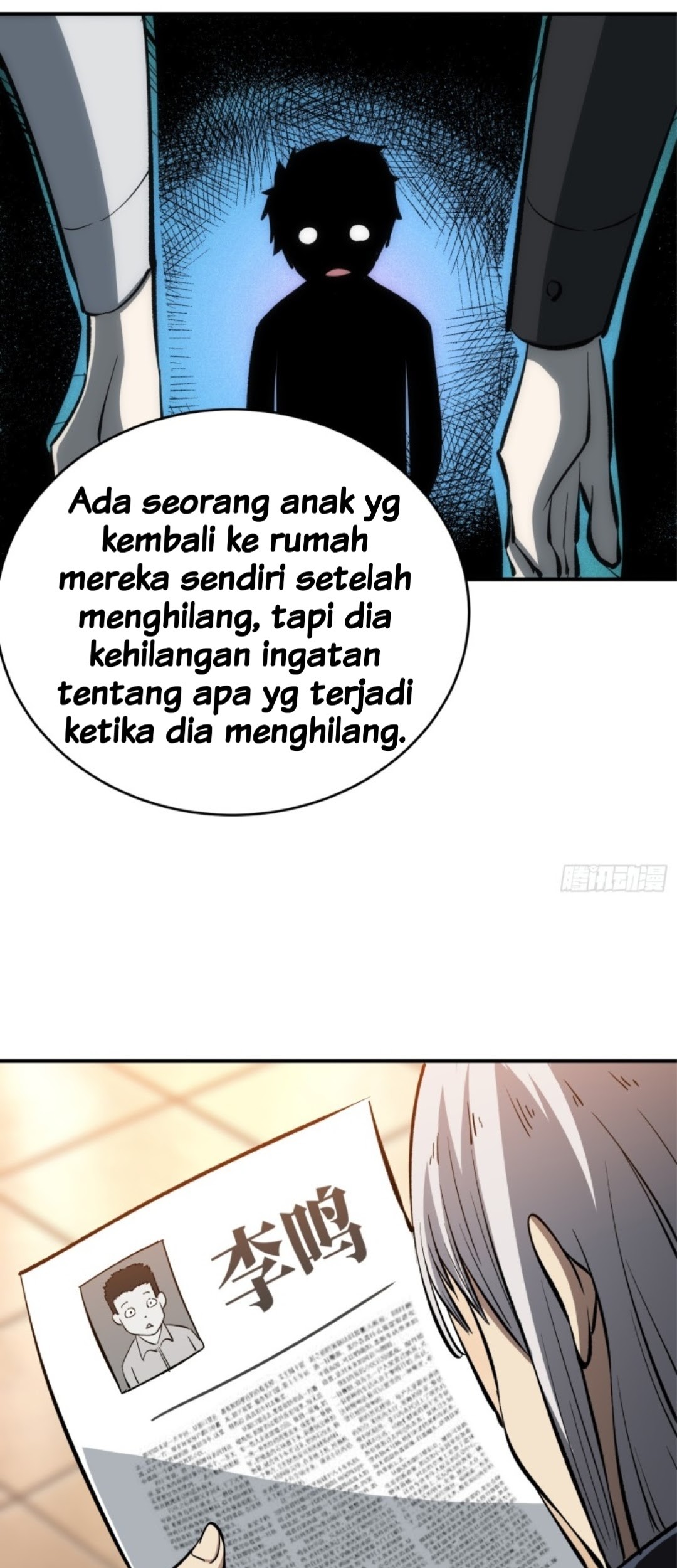Part-time Yama Chapter 17 Gambar 5