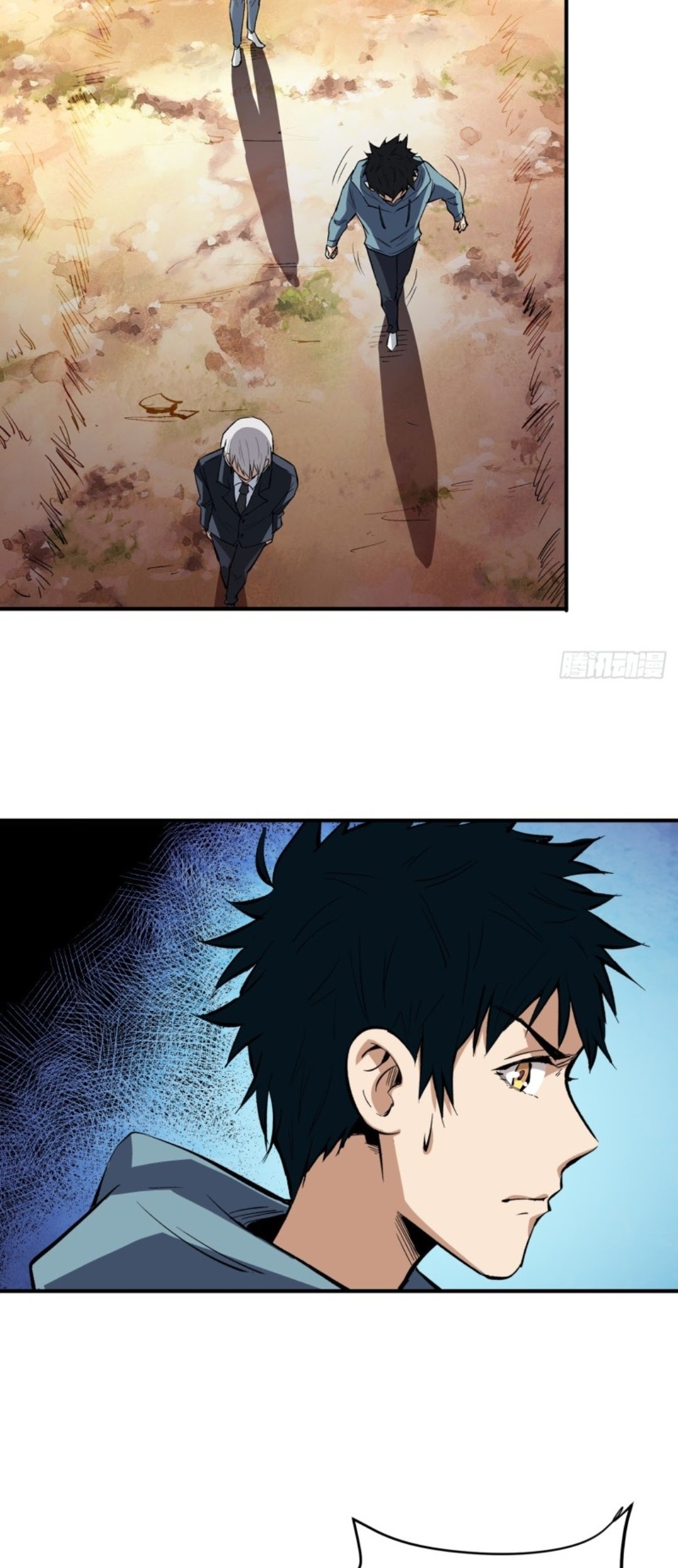 Part-time Yama Chapter 17 Gambar 12
