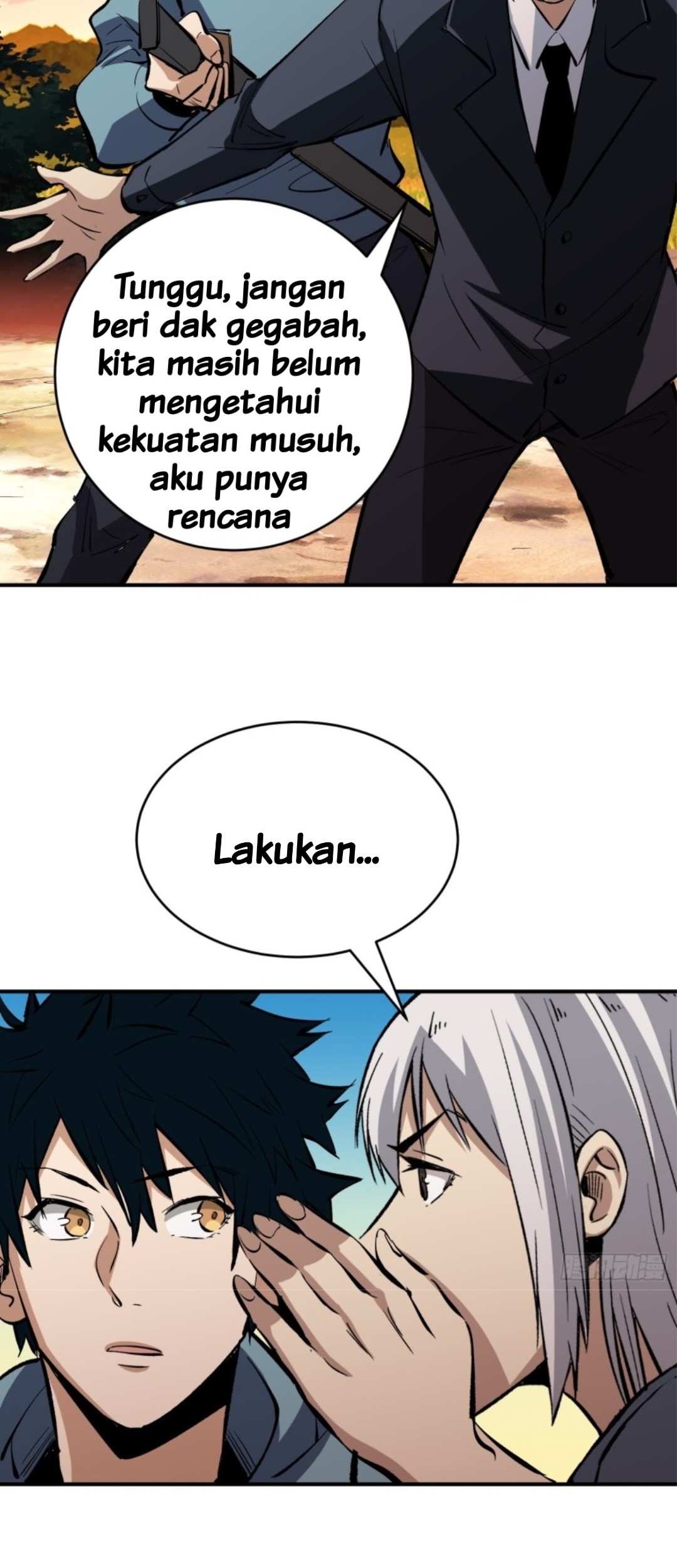 Part-time Yama Chapter 17 Gambar 21