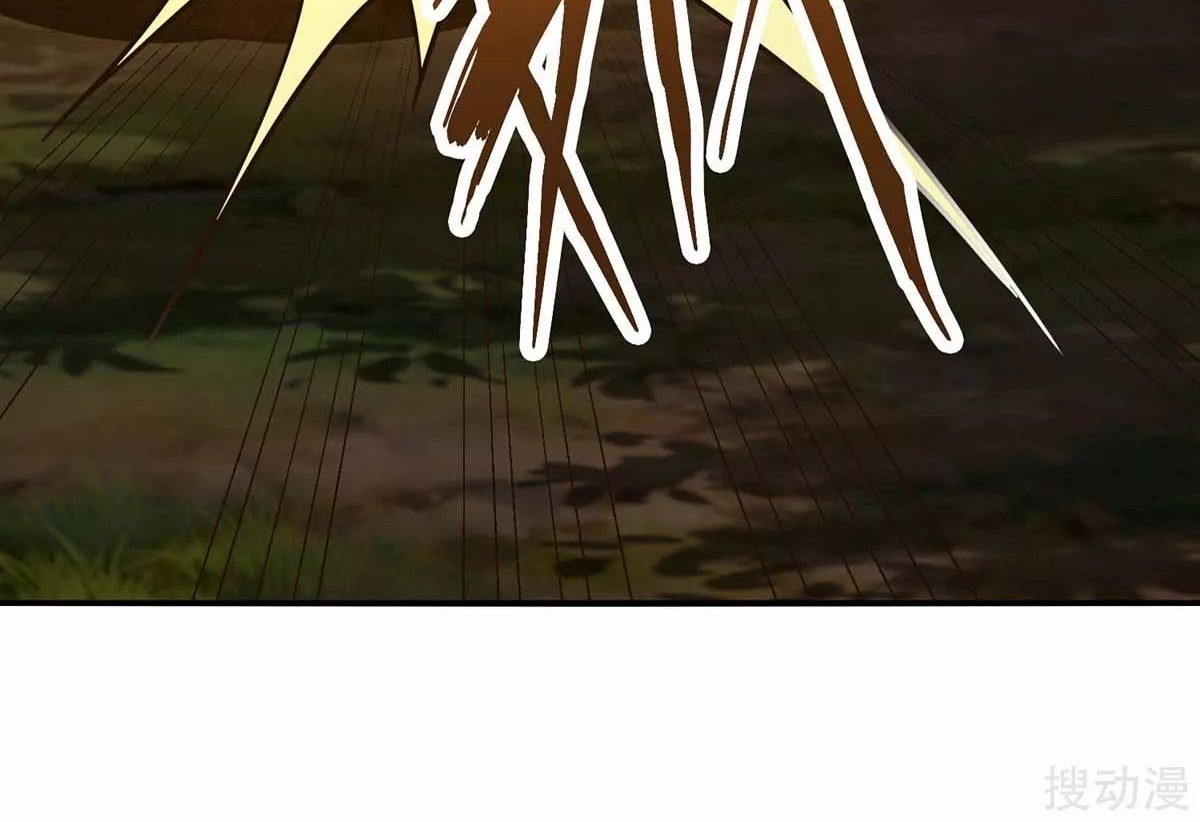 Strongest Leveling Chapter 141 Gambar 21