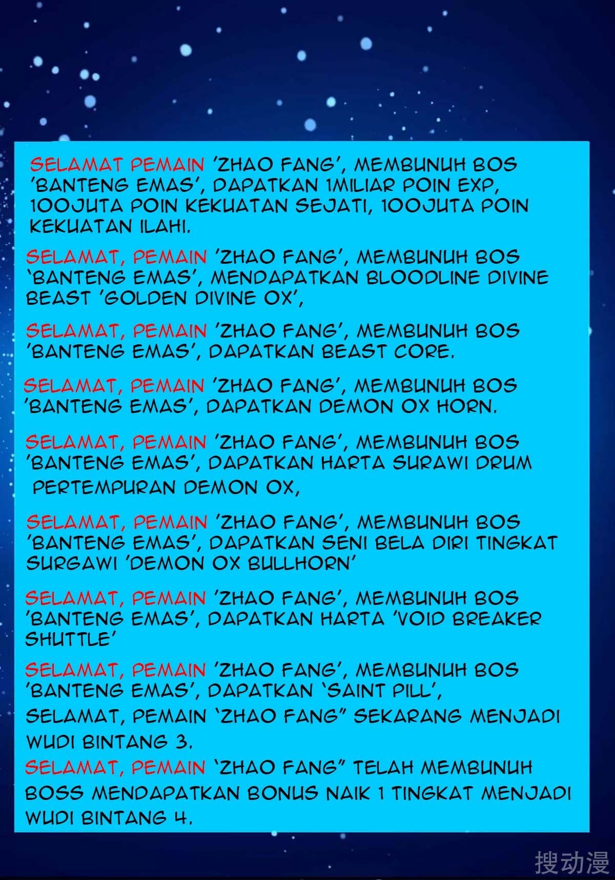 Strongest Leveling Chapter 141 Gambar 31