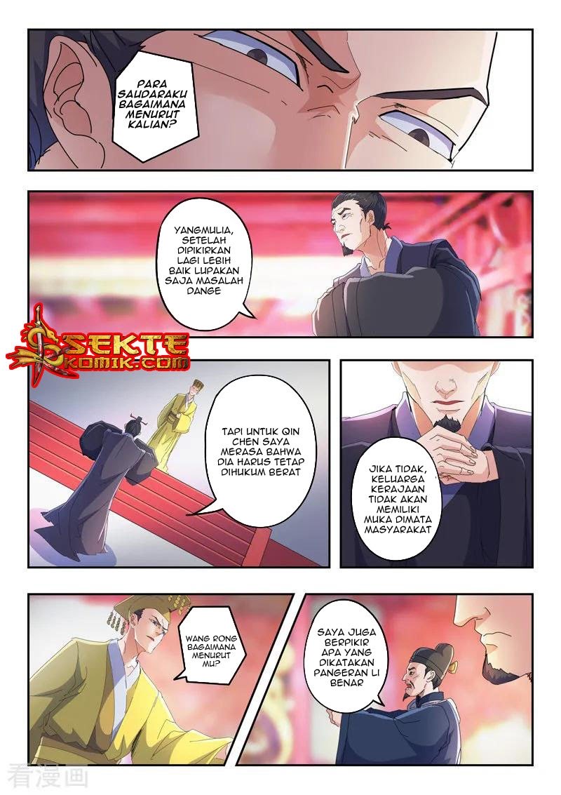 Martial Master Chapter 414 Gambar 3