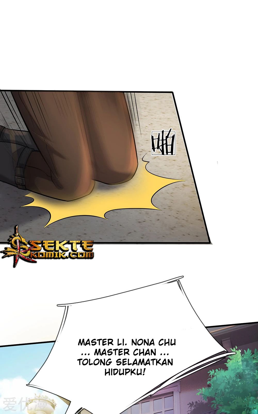 I am Daxianzun Chapter 205 Gambar 20