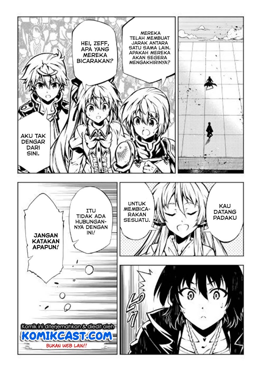 Kouritsu Kuriya Madoushi, Daini no Jinsei de Madou wo Kiwameru Chapter 47 Gambar 12