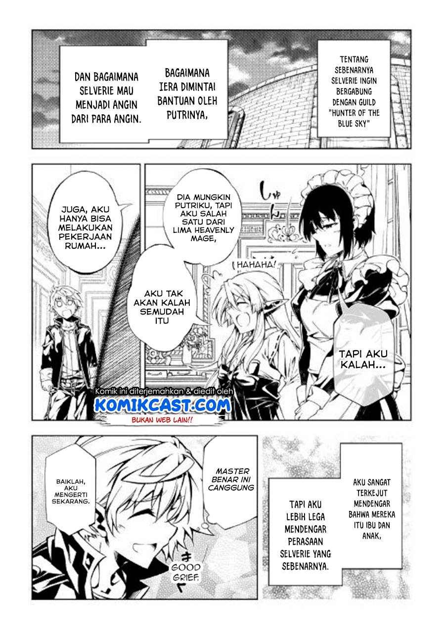 Kouritsu Kuriya Madoushi, Daini no Jinsei de Madou wo Kiwameru Chapter 47 Gambar 30