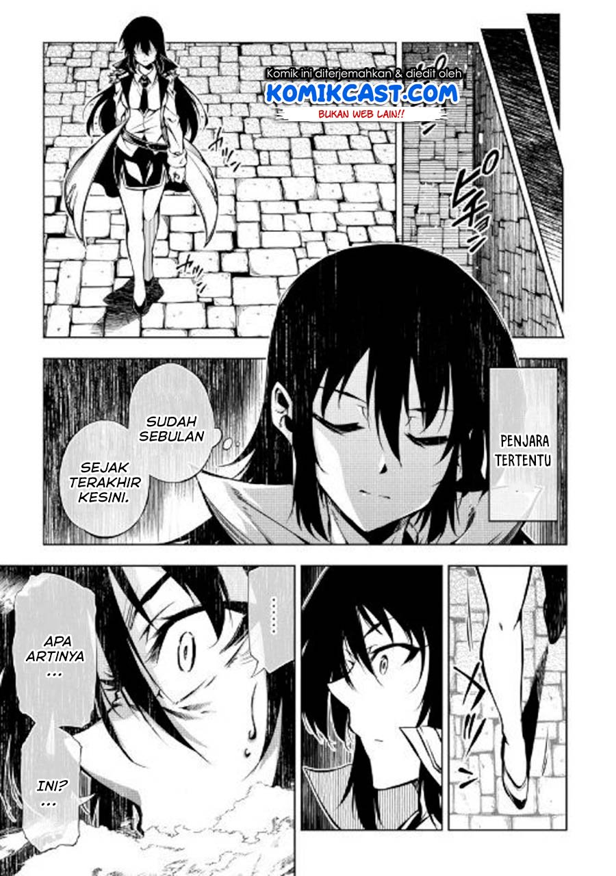 Kouritsu Kuriya Madoushi, Daini no Jinsei de Madou wo Kiwameru Chapter 47 Gambar 40