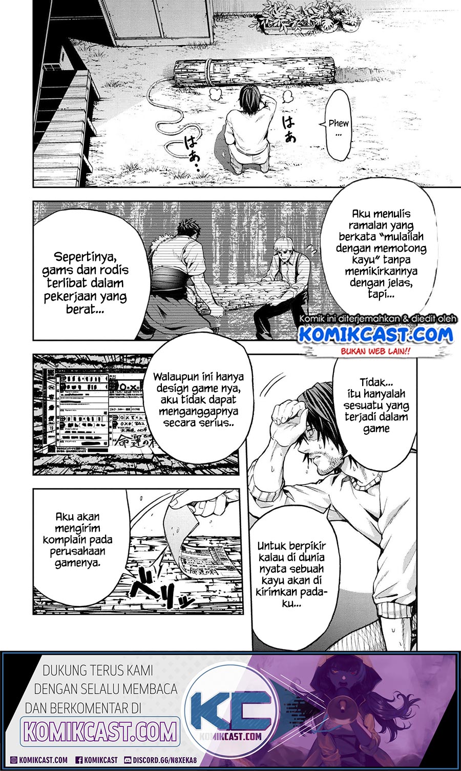 This Village Sim NPC Could Only Be Human Chapter 08.1 Gambar 3